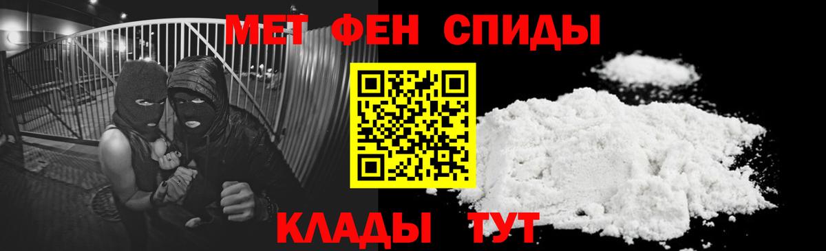 АМФ 98% Мурино