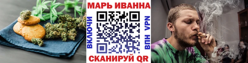 наркотики  Мурино  кракен ссылки  Печенье с ТГК конопля 
