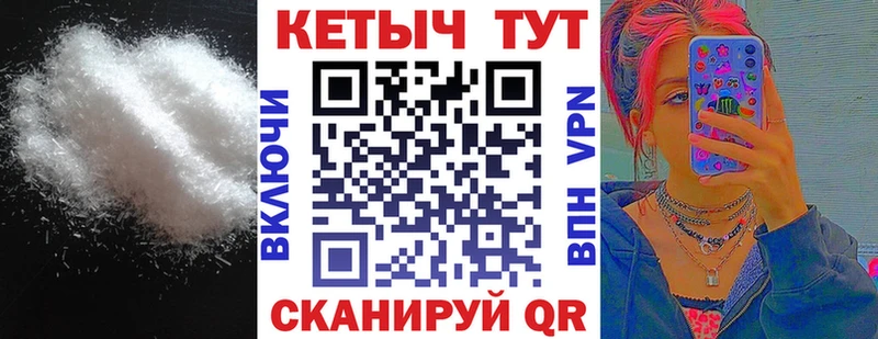 KRAKEN ONION  Мурино  Кетамин VHQ 
