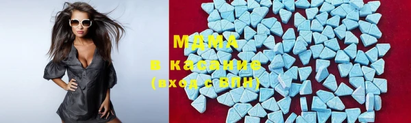 прущие крисы Абинск