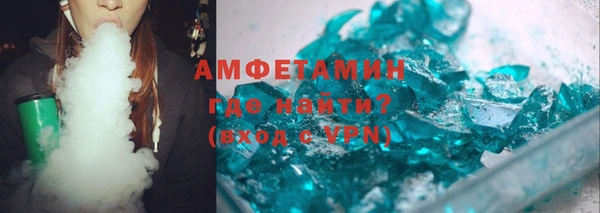 марки nbome Абаза