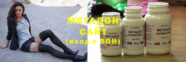 прущие крисы Абдулино