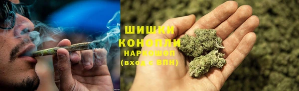 марки nbome Абаза