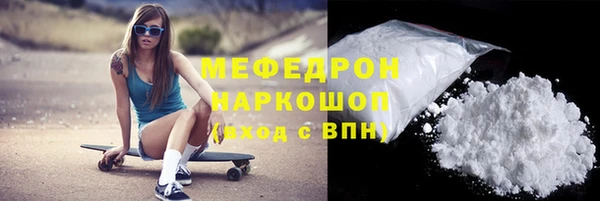 гидра Пересвет