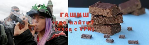 гидра Пересвет