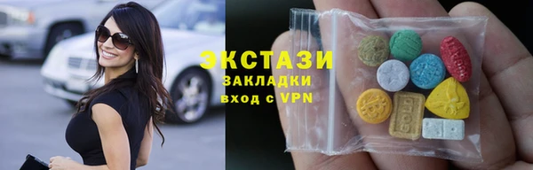 прущие крисы Абдулино