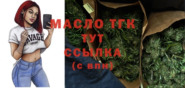 прущие крисы Абинск