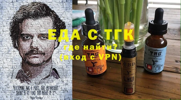 прущие крисы Абинск