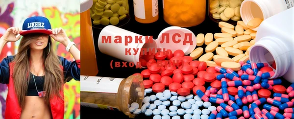 марки nbome Абаза