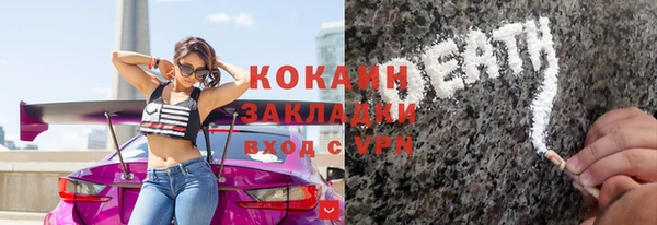 прущие крисы Абдулино