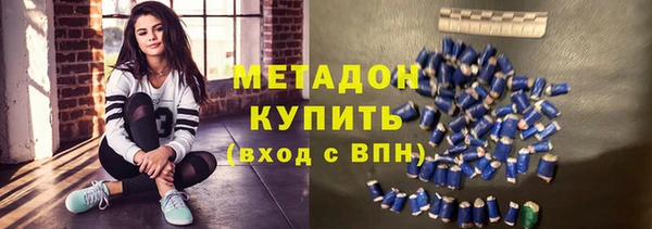 прущие крисы Абдулино