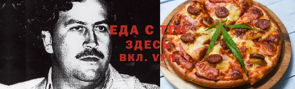 марки nbome Абаза