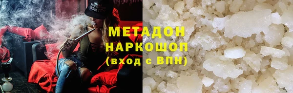 прущие крисы Абинск