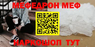 скорость Изобильный