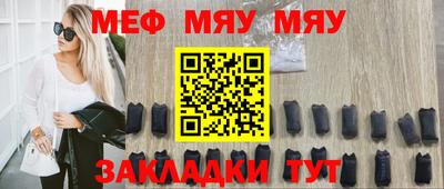2c-b Ипатово