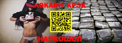 скорость Изобильный