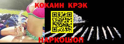 мескалин Янаул