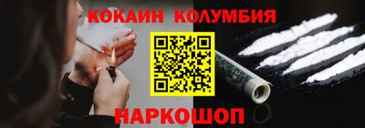 скорость Изобильный