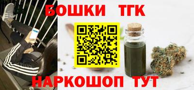 2c-b Ипатово