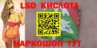 меф VHQ Ирбит