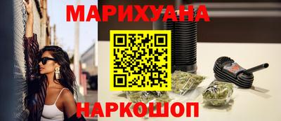 MDMA Ярославль