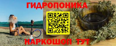 альфа пвп Ярцево