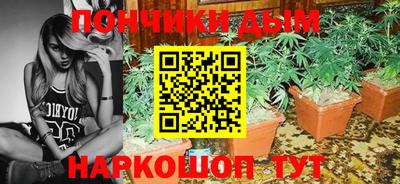 меф VHQ Ирбит