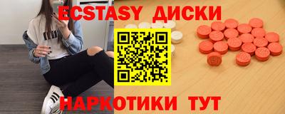 скорость Изобильный