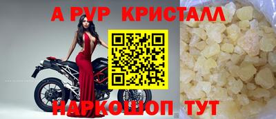скорость Изобильный