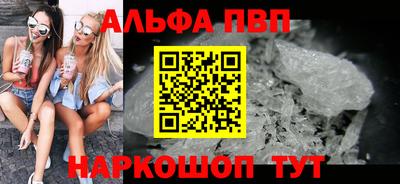 скорость Изобильный