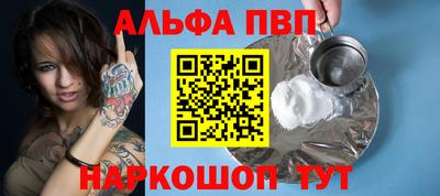 скорость Изобильный