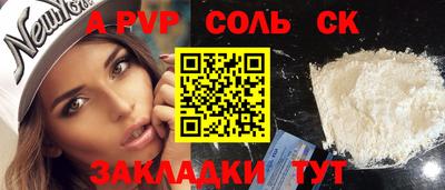 скорость Изобильный