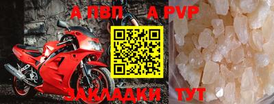 скорость Изобильный