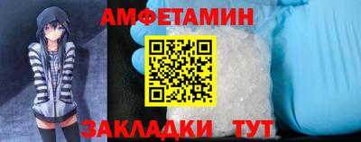 скорость Изобильный