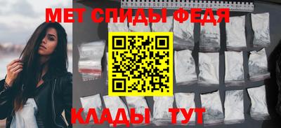 2c-b Ипатово