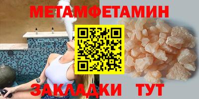 скорость Изобильный