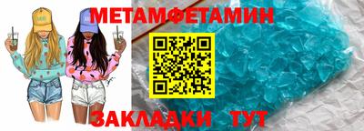 скорость Изобильный
