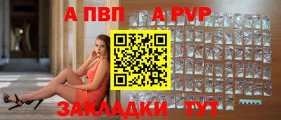 2c-b Ипатово
