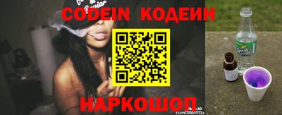 скорость Изобильный