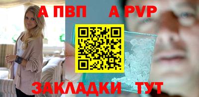 меф VHQ Ирбит
