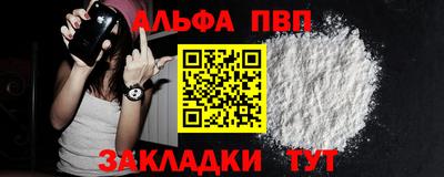 меф VHQ Ирбит