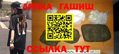 меф VHQ Ирбит