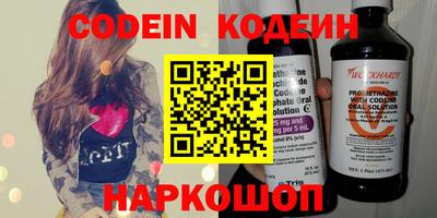 меф VHQ Ирбит