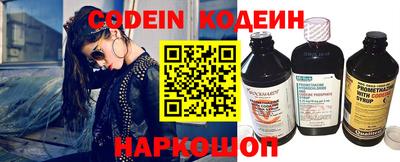 меф VHQ Ирбит
