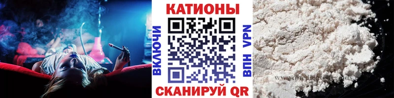 Меф кристаллы  кракен   Мурино 