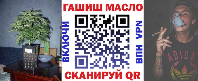цены наркотик  Мурино  Дистиллят ТГК THC oil 
